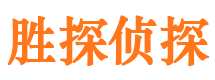 山西外遇出轨调查取证